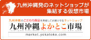 �彣����褫�Ȥ��Ծ�