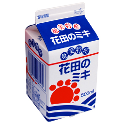 ���ĤΥߥ� - ���ĤΥߥ� 500ml��2�� - �ǽ����󹹿���: 20110906