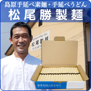 ���������� - �縶��ʿ��������˾��Ȥ����˰��֤����縶�Τ������������Ѥ��ơ��縶�������ͤ���¤�������ԤʤäƤ��뾾�������ͤǤ�����16������Фơ���12���ְʾ夫���ƽ����Τ��������ͤǤ��������㤦���١����١������������ʬ���̤���̯��Ĵ��������İ�Ĥι�����ðǰ�˿������ƹԤʤäƤ��ޤ������͵�ǽ�Τλ�ʤ���������ܾ���ζ��Ϻ����������äƤ����᤹����ʤǤ���������ٿ��٤ƤߤƤ�������! �狼��Ȼפ��ޤ���!!